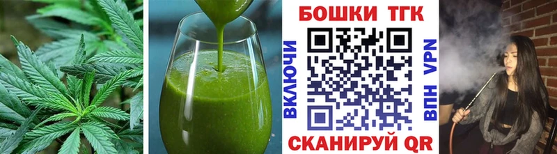 Canna-Cookies конопля Строитель