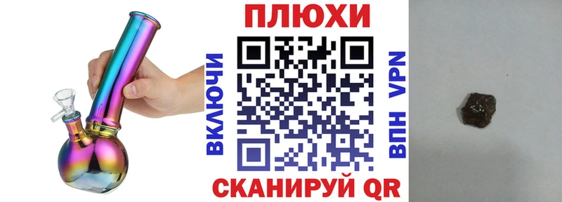 ОМГ ОМГ ссылки  дарк нет какой сайт  ГАШИШ гарик  Строитель 