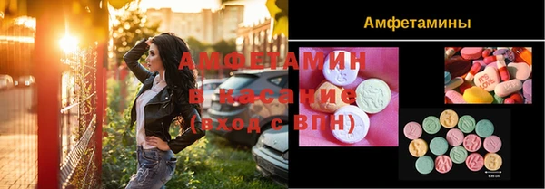 гидропоника Мегион