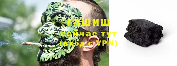 таблы Навашино