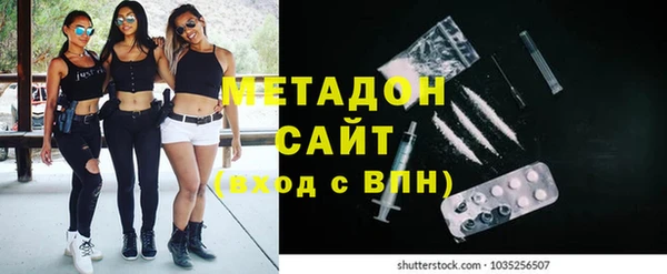 гидропоника Мегион