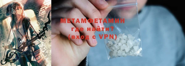 не бодяженный Надым