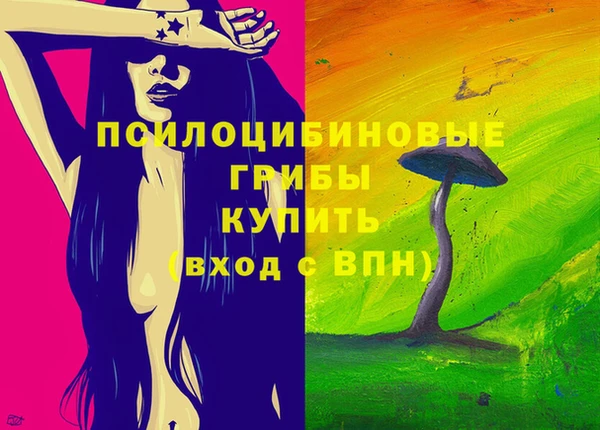скорость mdpv Наволоки