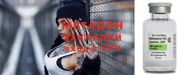 скорость mdpv Наволоки