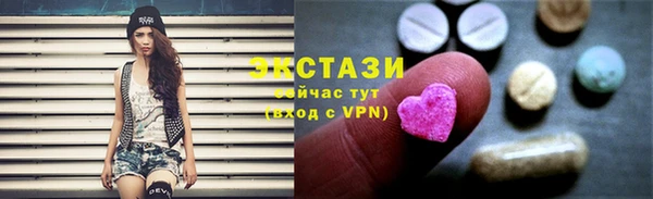 дмт Медвежьегорск