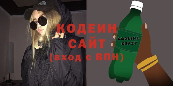таблы Навашино