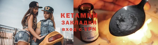 гидропоника Мегион