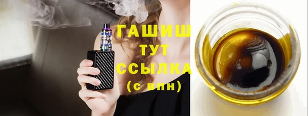 каннабис Медногорск