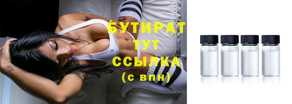 дмт Медвежьегорск