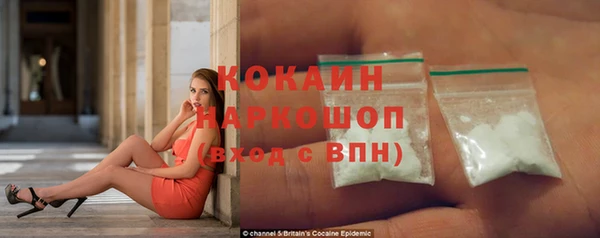 не бодяженный Надым