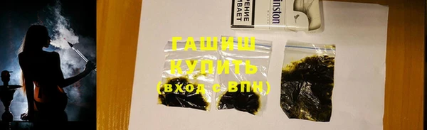 дмт Медвежьегорск