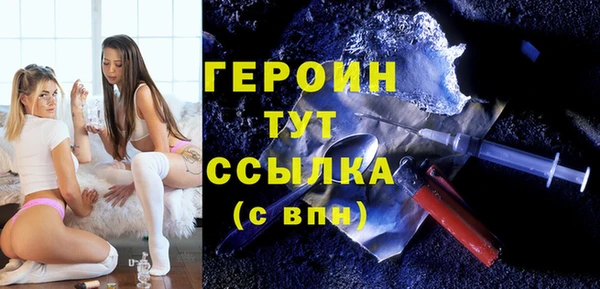 не бодяженный Надым