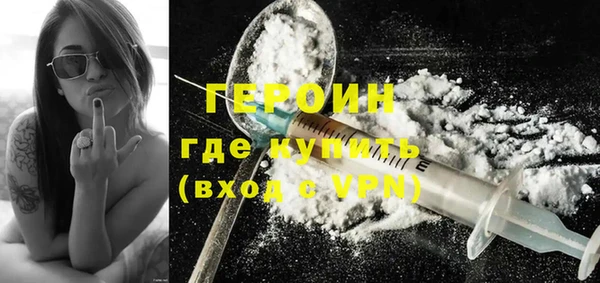 скорость mdpv Наволоки