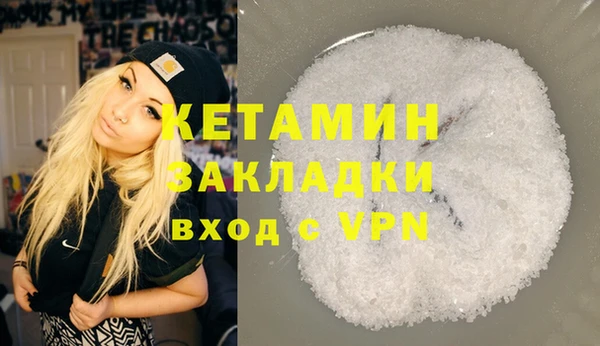 дмт Медвежьегорск