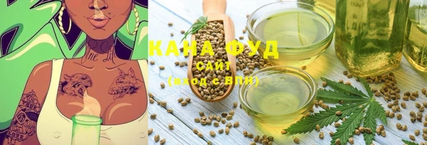 твердый Магас