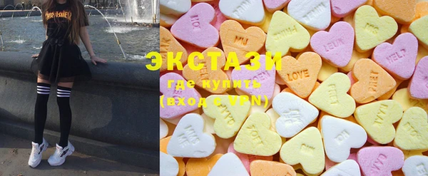 таблы Навашино