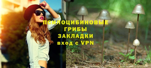 каннабис Медногорск