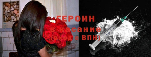 синтетический гашиш Магадан