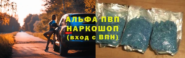 не бодяженный Надым