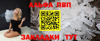 MESCALINE Камышлов