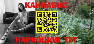 MESCALINE Камышлов