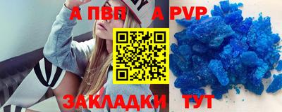 MESCALINE Камышлов