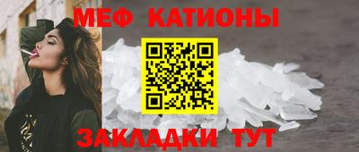 бутират Кандалакша