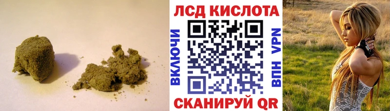 Лсд 25 экстази ecstasy  Строитель 