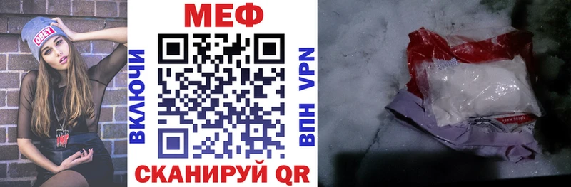 OMG как войти  Строитель  МЯУ-МЯУ мяу мяу 