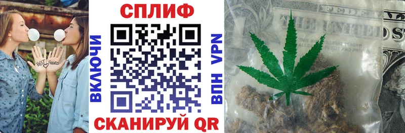 Канабис Ganja Строитель